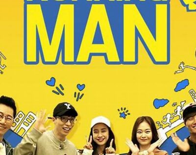 Running Man