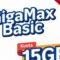 Gambar Ilustrasi Paket Gigamax Basic 15Gb
